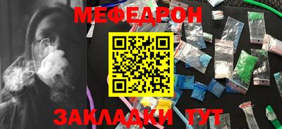 mdpv Гусь-Хрустальный