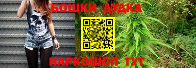 mdpv Гусь-Хрустальный