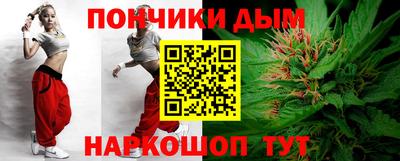 ALPHA-PVP Гусев