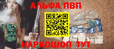 индика Гусиноозёрск
