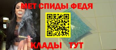 mdpv Гусь-Хрустальный