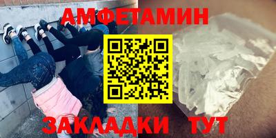 mdpv Гусь-Хрустальный