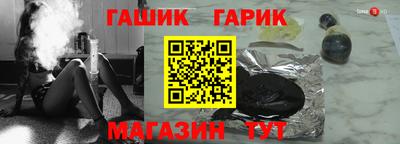 mdpv Гусь-Хрустальный