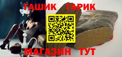 mdpv Гусь-Хрустальный